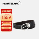 万宝龙（MONTBLANC）奢侈品男士经典系列双面皮带/腰带 黑色/棕色113834