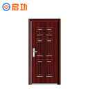 启功单开防盗门进户安全门家用入户门平开防盗门每套QG-FDM3500
