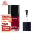 香奈儿（Chanel）经典亮泽指甲油13ML #153