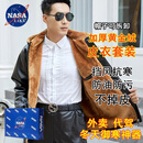 NASALIKE男士加绒加厚皮衣外套外卖骑手冬天皮衣代驾屠宰场工作服皮裤套装 加绒 长版挖兜上衣+皮裤 深度抗 XL(社会小伙)