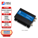 力必拓310工业4G无线路由器全网通wifi车载双网口终端远程组网CPE无人机机库机器狗快递柜售货柜充电桩 定制版本：310 OpenWrt 4G【联系客服】 4G CAT4 【亚洲版】