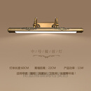 花思雨 欧式镜前灯欧式镜前灯复古led卫生间浴室柜镜柜灯美式镜灯 60cm LED11瓦暖白光