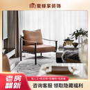 F蜜蜂家装饰大连装修全屋环保整装修公司老旧房改造全包装修设计