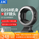JJC 佳能转接环 EF-EOSR 适用于R100 R7 R50 R10 R8 R5 R5C R6II二代 R3 RP微单小痰盂镜头卡口适配器 适用于佳能EF/EF-S镜头转RF卡口机身