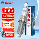 博世（BOSCH）双铂金火花塞5673四支装大众帕萨特迈腾探岳途观L奥迪A4LA6L/Q3Q5