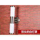 微伙简约不锈钢壁灯 防水防锈户外LED壁灯 花园阳台过道壁灯床头壁灯 双头/奶白罩/(2*20瓦)LED暖光