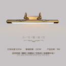 花思雨 欧式镜前灯欧式镜前灯复古led卫生间浴室柜镜柜灯美式镜灯 52cm LED9瓦白光