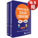 【4周达】标量曲率 2卷 Perspectives in Scalar Curvature (in 2 Volumes)