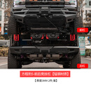 第壹社（FIT CLUB）适用于23-25款方程豹5改装竞技杠黑武士锰钢加厚越野护杠豹五改装 【竞技前后杠-锰钢材质】长续航/天神版请备注 豹5/2023-2024年方程豹5