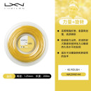 威尔胜（Wilson） Luxilon力士浪聚酯网球线耐打力量硬线大盘和散剪 4G Rough 125大盘 (200米/盘)