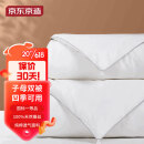 京东京造 100%天然野生蚕丝二合一子母被四季通用 双人被200x230cm约8.4斤