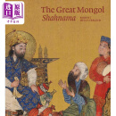 The Great Mongol Shahnama 进口艺术 大蒙古 列王纪 Yale