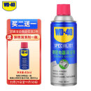 WD-40精密电器仪器清洁剂洗板水wd40PS5/switch手柄漂移修复电路清洗剂