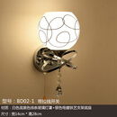 自带开关的壁灯   LED卧室床头灯带拉线开关现代简约阳台楼梯客厅过道双头墙壁灯 银色 BD02-1带拉线开关