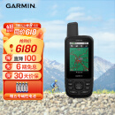 佳明（GARMIN）行业用高端GPS手持机多星北斗导航定位面积测量采集GPSMAP669s