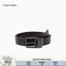 Calvin KleinJeans男士魅力型格ck字母压纹商务休闲方形针扣腰带皮带HC0606