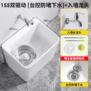 关牧（GuanMu）陶瓷拖把池双驱动旋转家用大号方形墩布池阳台卫生间中号洗拖把槽自动下水带沥水篮 49*38cm溢双驱洗甩/ 带拖把【含入墙龙头】