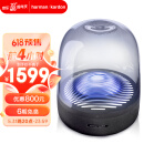 哈曼卡顿 音乐琉璃3代三代  蓝牙音箱  桌面电脑音箱 360°环绕立体声 下沉式低音炮   Aura Studio3 黑色