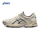 亚瑟士ASICS女鞋舒适回弹跑鞋网面跑步鞋运动鞋 GEL-FLUX 4 棕色 37
