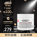 科颜氏（Kiehl's）高保湿面霜125ml 补水保湿滋润修护 第三代 生日礼物女送爱人