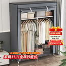 蜗家衣柜简易布衣柜出租房卧室单人宿舍衣柜衣服柜落地衣橱简易安装