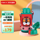 虎牌（TIGER）儿童保温杯小狮子600ML(吸管+保温盖)真空不锈钢吸管MBR-S06G-RR