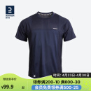 迪卡侬网球服短袖速干藏青色（圆领）L/180-4565928