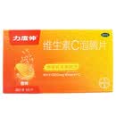 [力度伸]维生素C泡腾片 1g*30片(橙味) 1盒装 维生素C泡腾片1g30片橙味 增强机体抵抗力 预防和治疗坏血病
