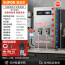 苏泊尔（SUPOR）开水器商用电热开水机全自动进水饭店电热烧水器开水炉保温 【搭配自吸泵】桶装水安装搭配|双开水丨高端保温数显 40L