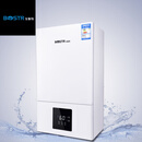 Bostr宝斯特壁挂炉全屋家用/工程商用采暖一站式解决方案 20KW-100平家用