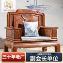 天匠奇材红木家具非洲花梨（学名：刺猬紫檀）全实木沙发家具祥云沙发客厅小户型组合中式明清古典素面全榫卯 123六件套(三人+双人+单人+大平几+茶几+角几