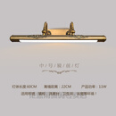 花思雨 欧式镜前灯欧式镜前灯复古led卫生间浴室柜镜柜灯美式镜灯 60cm LED11瓦白光