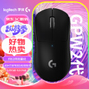 罗技（G）PRO X SUPERLIGHT无线游戏鼠标 GPW2狗屁王二代 轻量化63g电竞鼠标 吃鸡英雄联盟 送男友 黑色