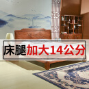 天匠奇材红木家具非洲花梨（学名：刺猬紫檀）全实木大床中式1.8米卧室双人床荷花大床 1.8*2m荷花大床 含床头柜