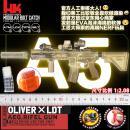 LDT WARGAME【官方代组】HK416A5海豹六队TAN色模型套件ATM系统 静态模型 HK416.A5（BK） LDX-7075【秒速三十】