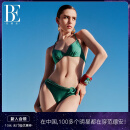 范德安（BALNEAIRE）度假系列三角比基尼泳衣女欧美大胸性感钢托聚拢bikini温泉 83907 翡翠绿 L