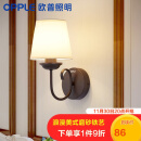 欧普LED卧室床头 温馨浪漫美式风格墙壁灯饰 E27灯头光源另购