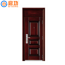 启功钢制防盗门入户门安全家用小区别墅住宅防盗门QG-FDM3700
