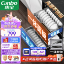 康宝（Canbo）消毒柜 内镶 嵌入式 家用 消毒碗柜 大容量 二星级高温家庭餐具碗筷婴儿奶瓶 不锈钢 XDZ100-EF122