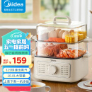 美的（Midea）电蒸锅 电煮锅 电火锅 多功能锅家用电锅蒸包子锅电热锅10.8升三层大容量多用途锅 MZ-ZGE2323J52