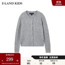 E·LAND KIDS童装女童针织开衫2024年冬季新品学院风圆领开衫 M/Grey麻灰色/18 165/M