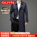 GUYN男装品牌风衣男士长款商务休闲春秋新款过膝翻领外套男 藏青色 L 175(适合120-140斤)