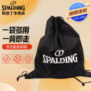 斯伯丁Spalding 斯伯丁 30024 休闲多功能篮球包 球袋 黑色