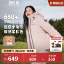 波司登羽绒服女经典加厚百搭宽松连帽保暖90绒外套B20145112E