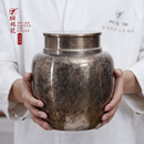 斑锡·龙锡罐品茗茶仓纯锡茶叶罐大号家用复古密封罐储存罐手工制 品茗茶仓古锡刻-3号（有内盖）