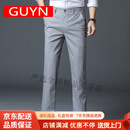 GUYN高端品牌休闲裤男士2025新款中青年商务休闲薄款长裤子潮 灰色 灰色 29