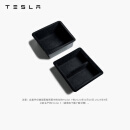 特斯拉（Tesla） Model 3/Y 储物盒中控台托盘车内用品车载收纳箱专用