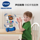 伟易达（VTECH）VTech伟易达声控跳舞机器人儿童亲子智能机器人早教益智玩具3-6岁 伟易达声控跳舞机器人80-182418 官方标配