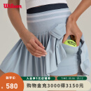 威尔胜（Wilson）官方2024年春夏女子新款针织裙打底舒适伸展高腰运动网球半身裙 WW00313411LBB-灰蓝色 170/70A/M
