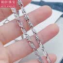 和叶珠宝 车花金稻穗链 Pt950铂金素链 真金男士铂金项链男白金男款 金重24.43克 50cm 约4.5mm粗
